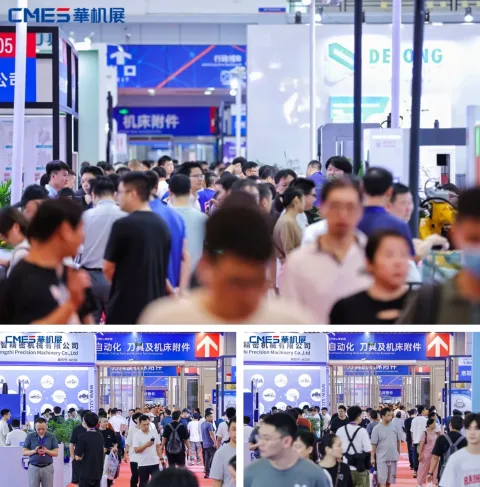 展会现场 4
