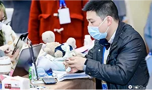 展会现场 16