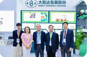 展会现场 7