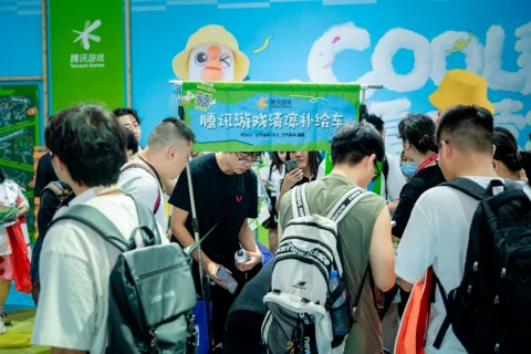 展会现场 5
