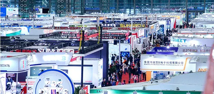 Shenzhen International Lithium Battery Technology Exhibition 图片 3