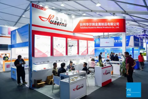 展会现场 10
