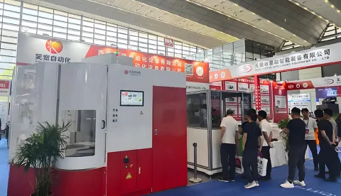展会现场 4