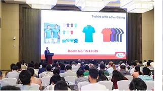 展会现场 10