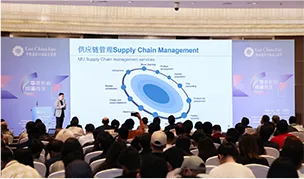 展会现场 12
