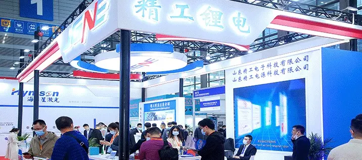Shenzhen International Lithium Battery Technology Exhibition 图片 5