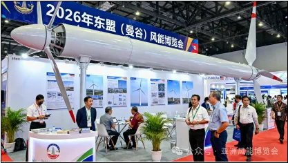 展会现场 3