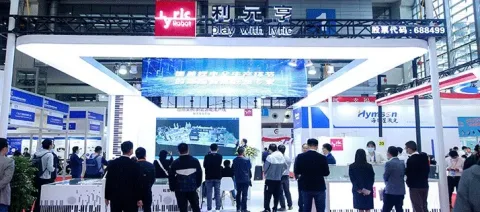 展会现场 9