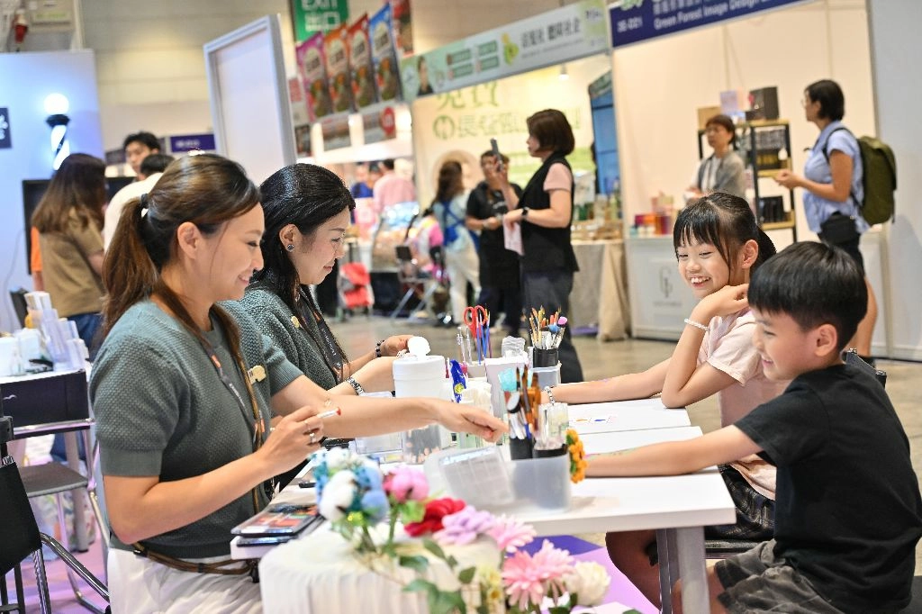 HKTDC Beauty & Wellness Expo 图片 5