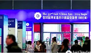展会现场 5