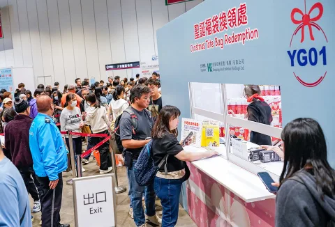 展会现场 8