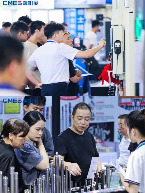 展会现场 5