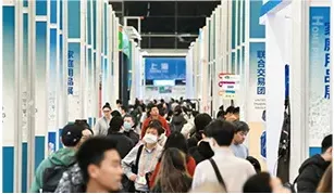 展会现场 6