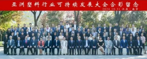 展会现场 8