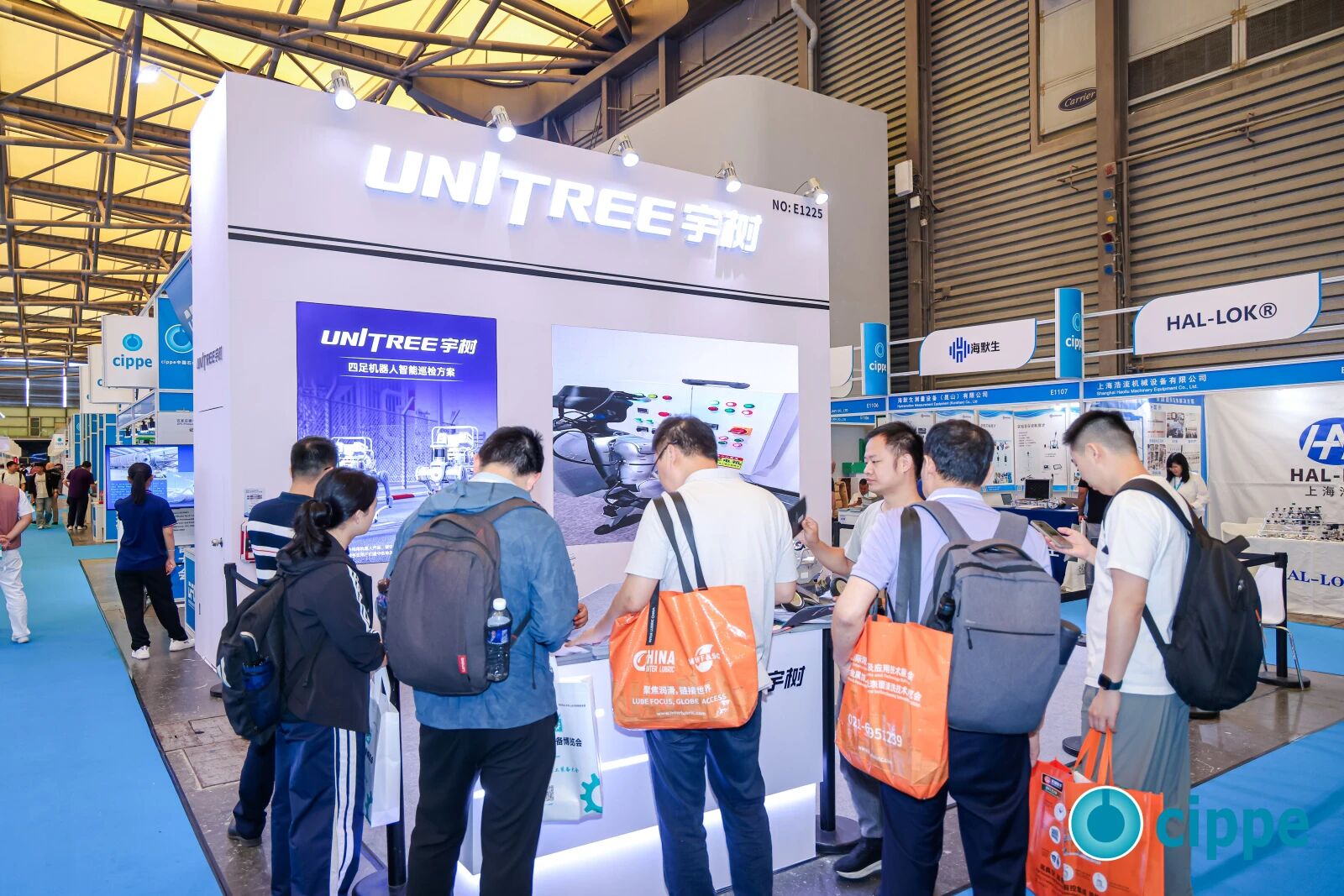 The Shanghai International Petrochemical Automation & Instruments Exhibition
