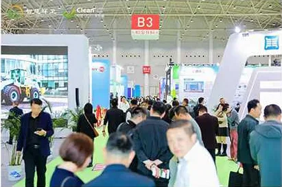 展会现场 7
