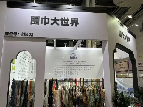 展会现场 10