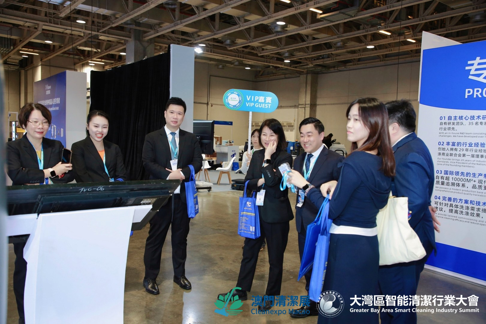 China (Macao) International High-End Quality Lifestyle & Luxury Care Exhibition