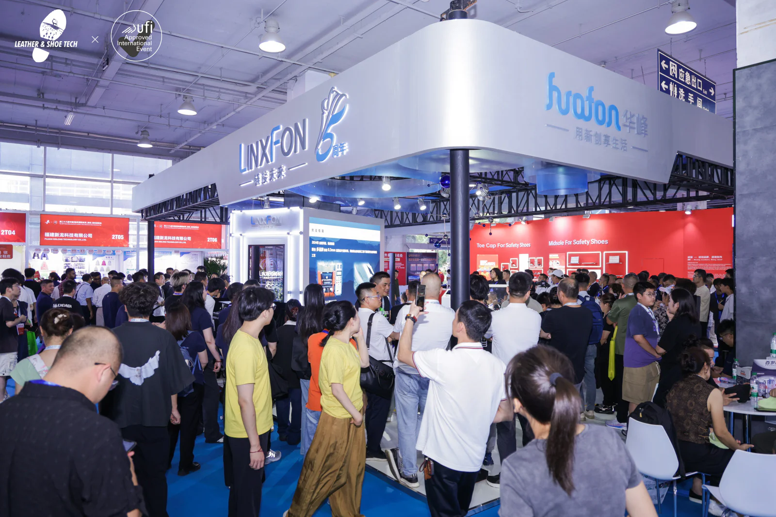 The China (Wenzhou) Int'l Leather, Shoe Material & Shoe Machinery Fair 图片 2