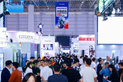 展会现场 7