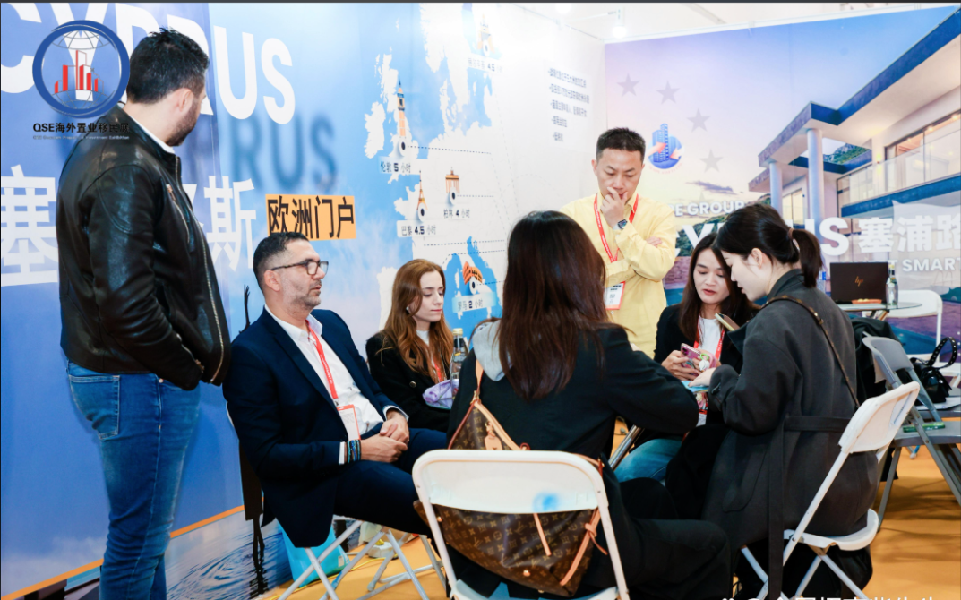 WISE SHANGHAI INTERNATIONAL PROPERTY SHOW 图片 4
