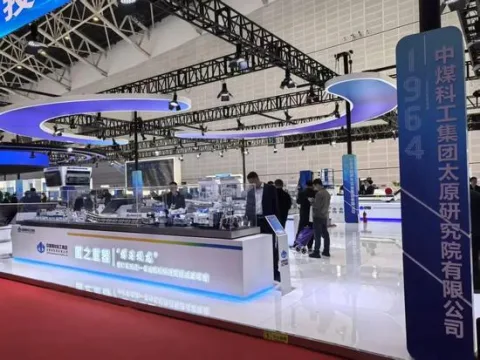 展会现场 7