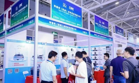 展会现场 2