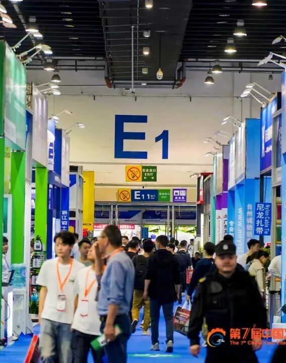 Yiwu Machinery and Electrical Products Expo 图片 2