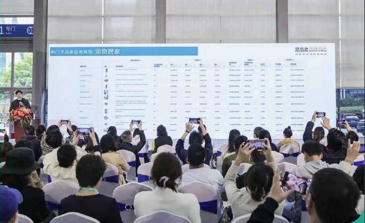 展会现场 7