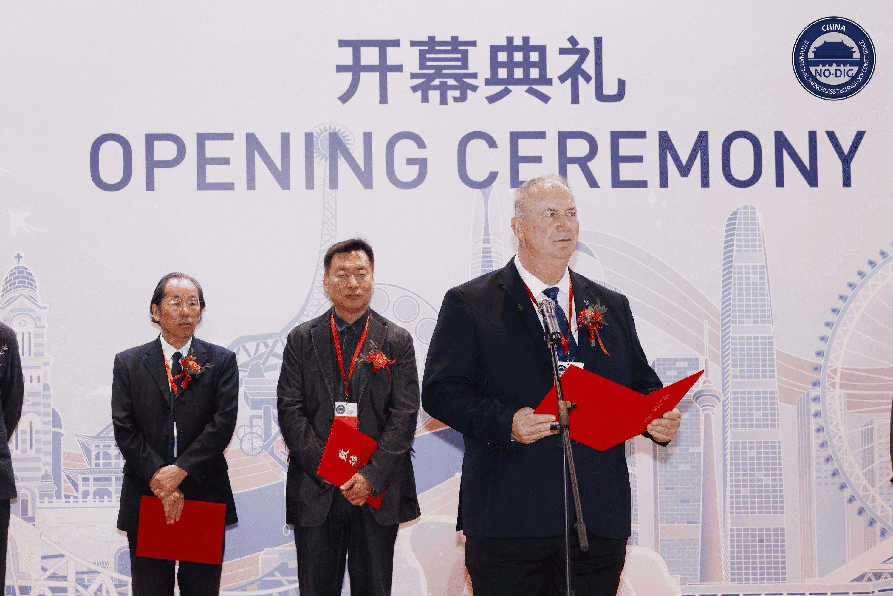 The China International Trenchless Technology Conference and Exhibition (ITTC ) 图片 4