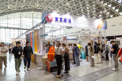 展会现场 6