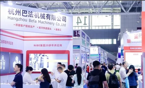 展会现场 8
