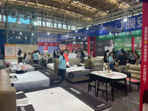 展会现场 8