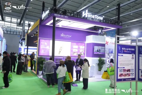 展会现场 2