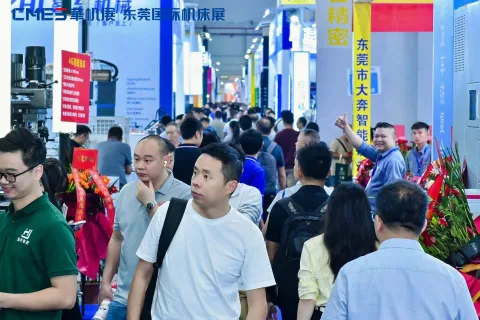展会现场 3