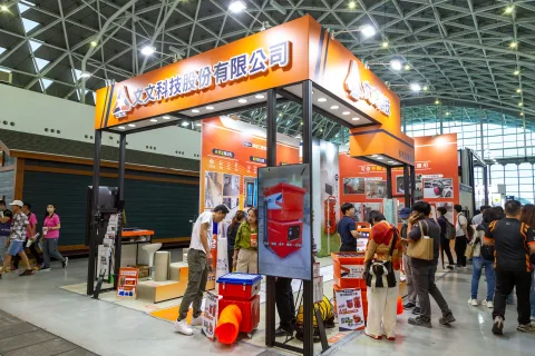 展会现场 8