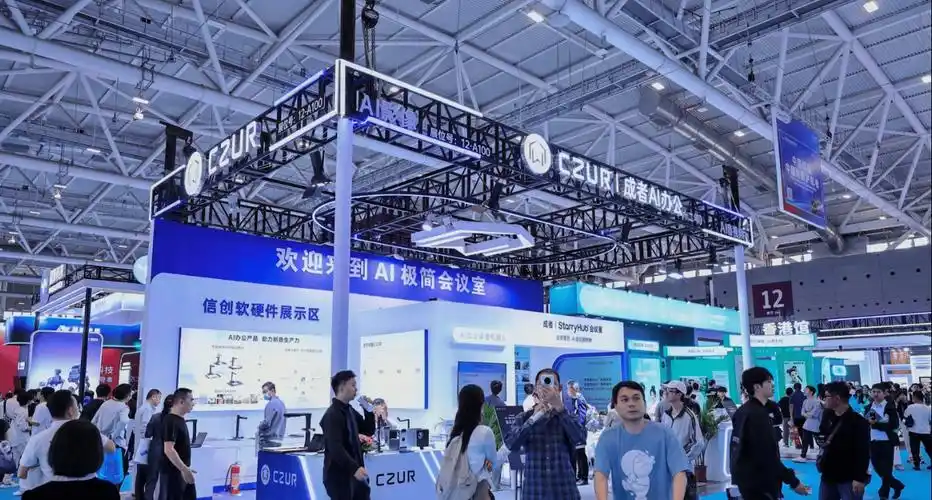 China (Shenzhen) International Low-Altitude Economy and Unmanned Systems Exhibition 图片 2