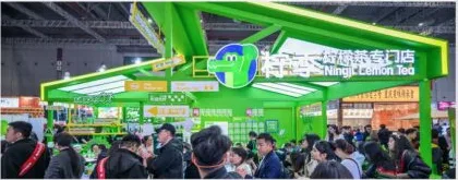 展会现场 5