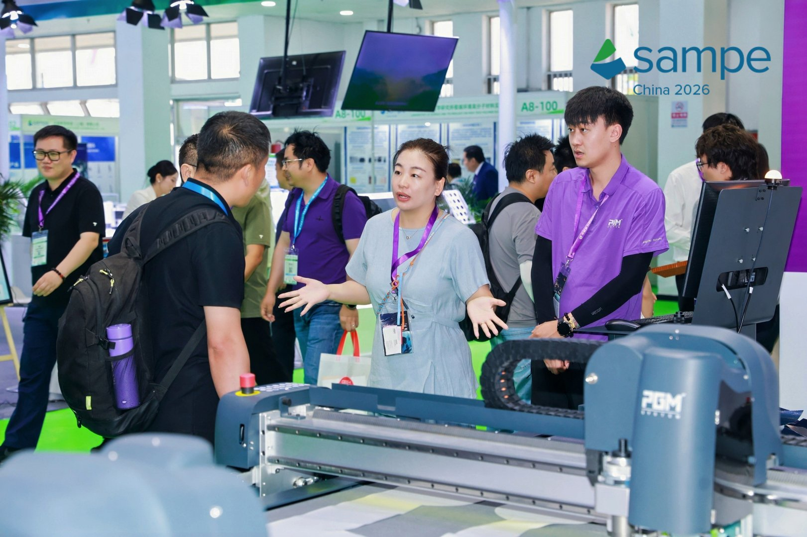 The International Advanced Composites and Engineering Applications Exhibition