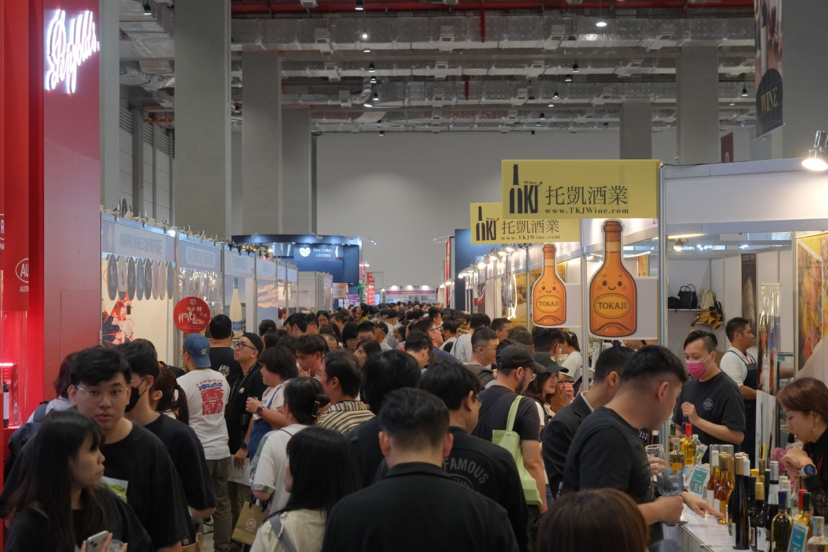 Taipei Int'l Wine & Spirits Festival 图片 5