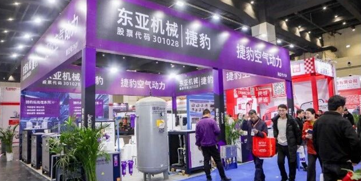 Central China (Zhengzhou) International Equipment Manufacturing Exposition 图片 2