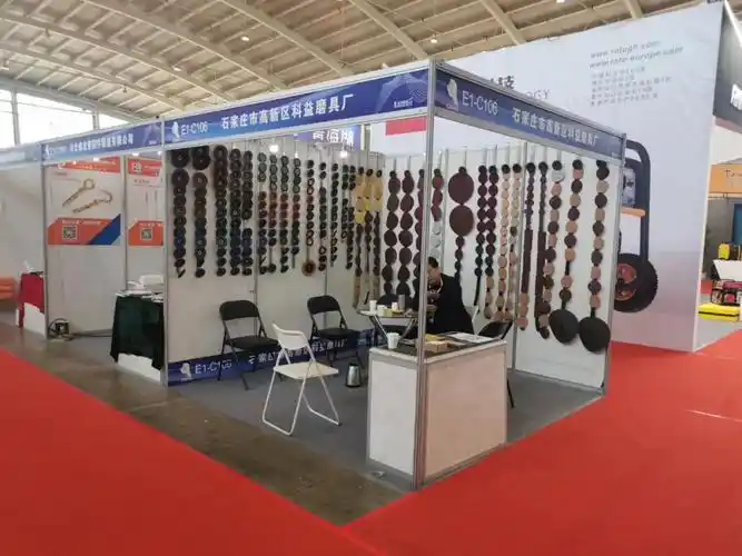 The (Northeast) International Hardware & Tool Exhibition 图片 3