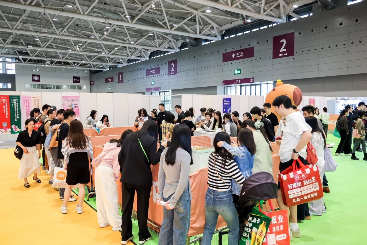 Shenzhen Pet Supplies Expo & Customized/Cross-border Product Selection Festival