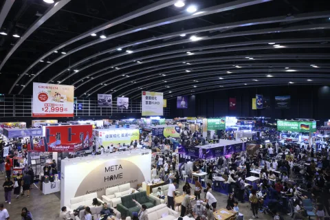 展会现场 1