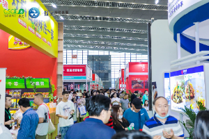 Haiming Xi'an Catering Supply Chain Expo 图片 4