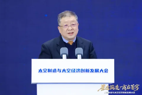 展会现场 7