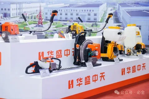 展会现场 8