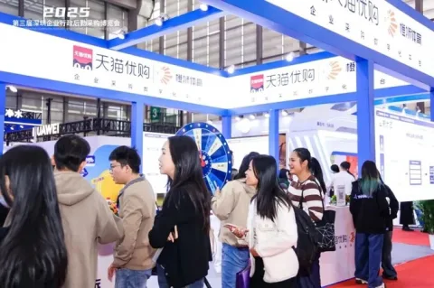 展会现场 5