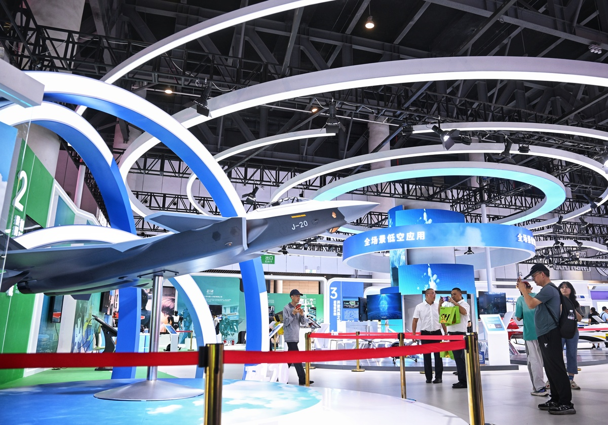 Chengdu National Defense Technology Industry Expo 图片 4