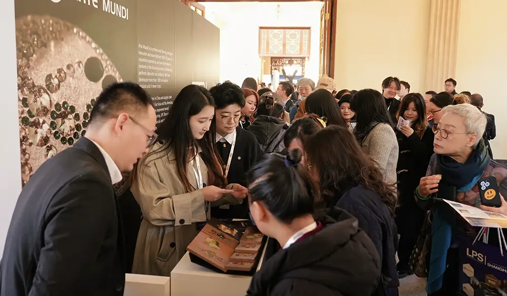 LPS Shanghai 图片 4